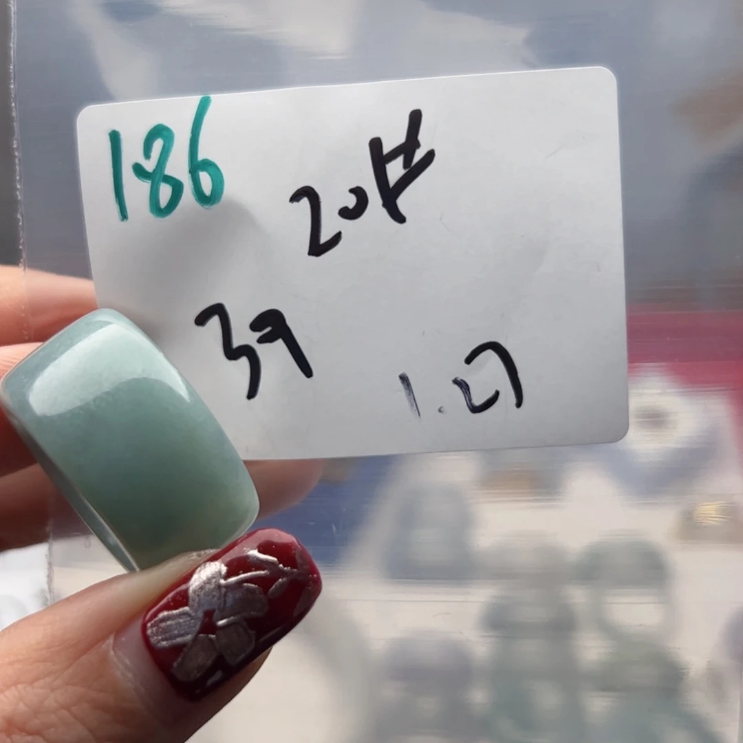 翡翠戒指未镶嵌用****2新年快乐