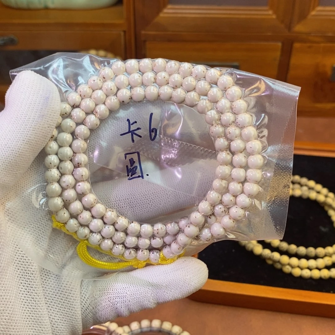 手串星月菩提卡6圆珠粉冰