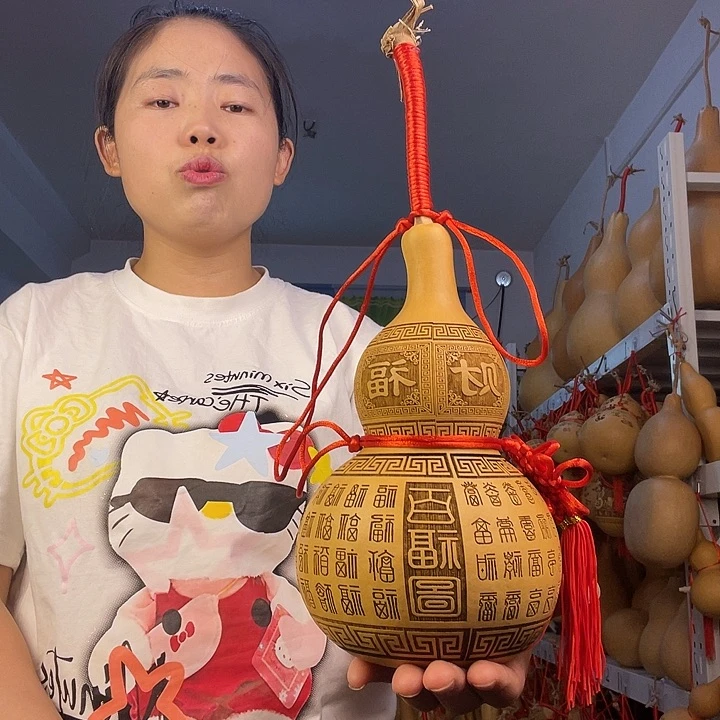 晓*花天然葫芦一物一图看图片发货