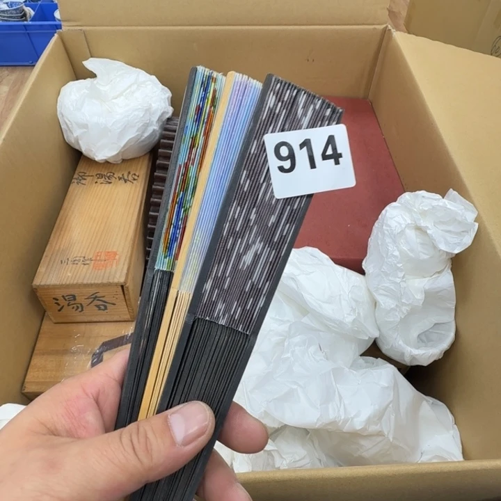 瓷片祥*工艺品摆件瓷器摆件666