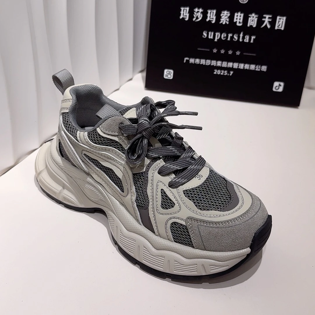 水泥灰36码不退不换