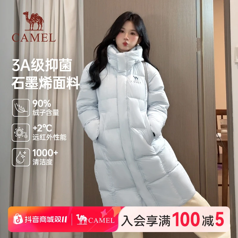 【北影Pro】骆驼羽绒服反季秋冬新款升级款情侣款长款高充绒羽绒服
