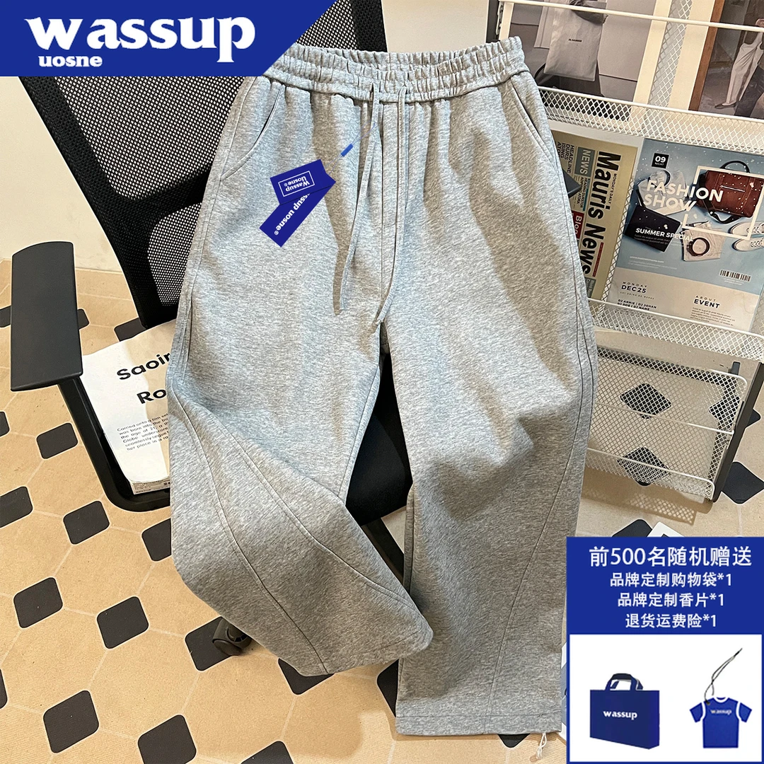 WASSUP UOSNE阔腿灰色卫裤男秋冬美式简约百搭休闲裤运动宽松长裤
