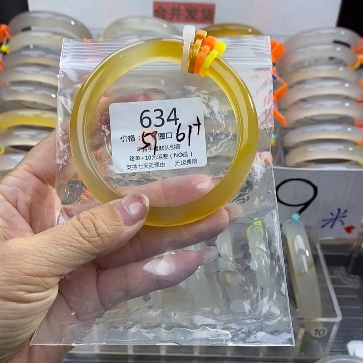 樱***子玛瑙/玉髓未镶嵌手镯634