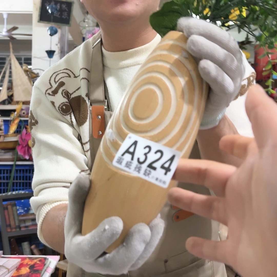 核桃木/黑胡桃（胡桃木）