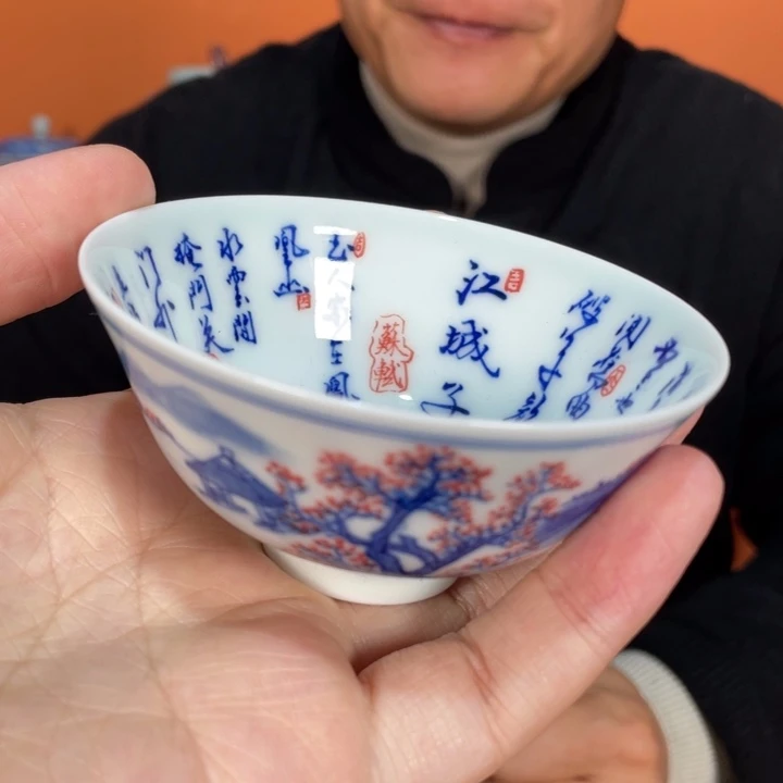福利来啦，福利来啦杯