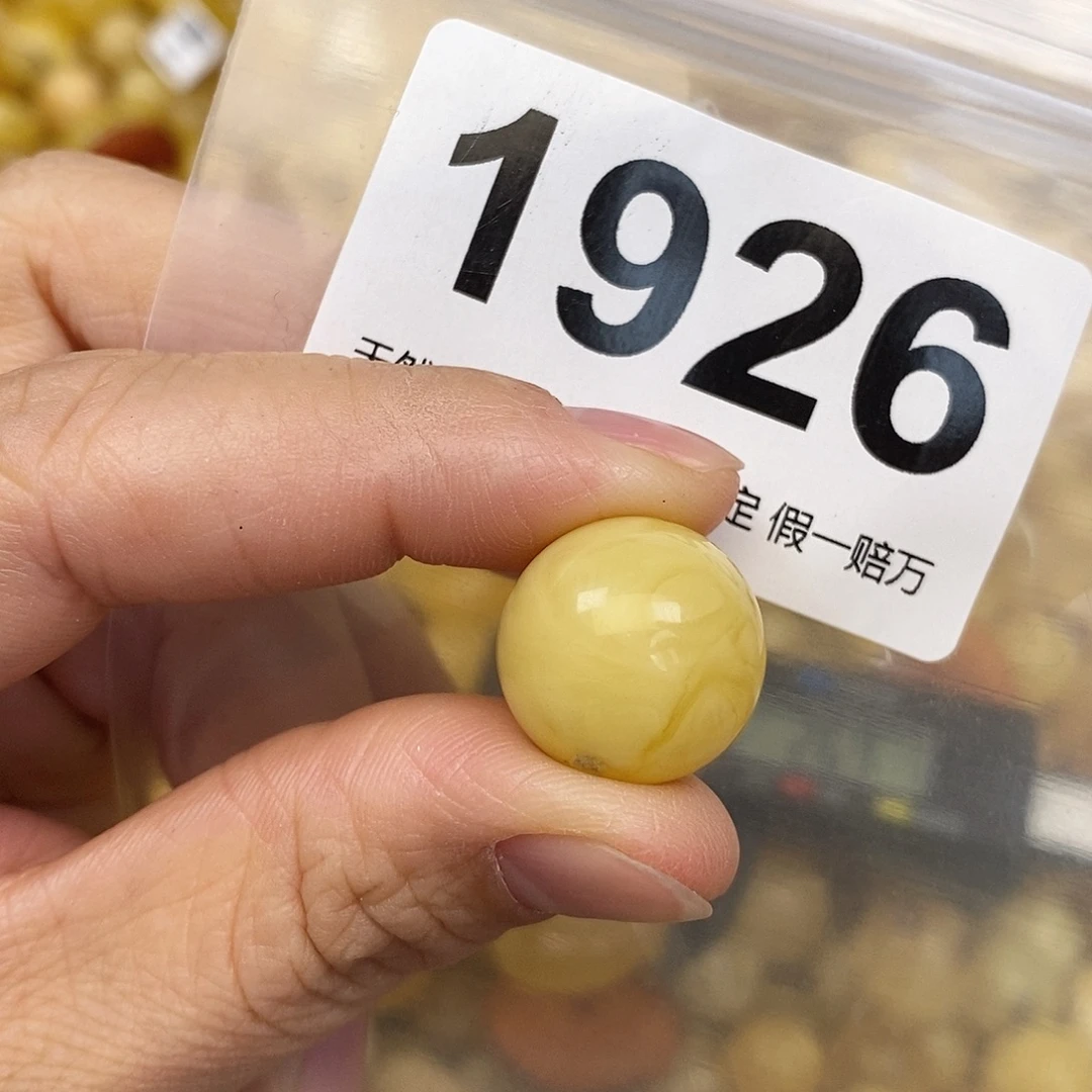蜜蜡未镶嵌珠宝奇石17