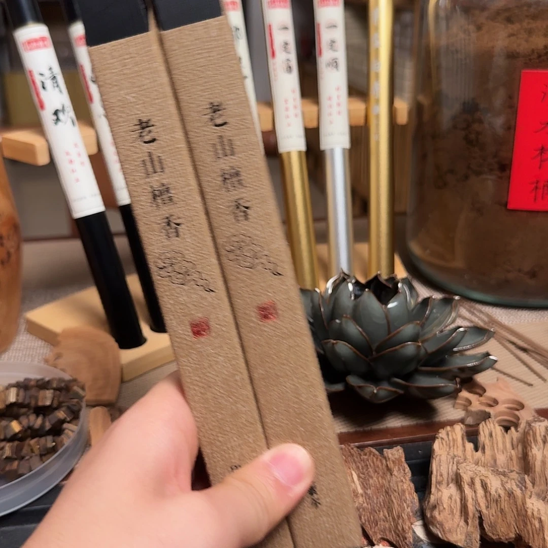 线香迈索尔老山檀40克