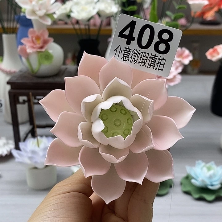 陶瓷陶瓷材料加工