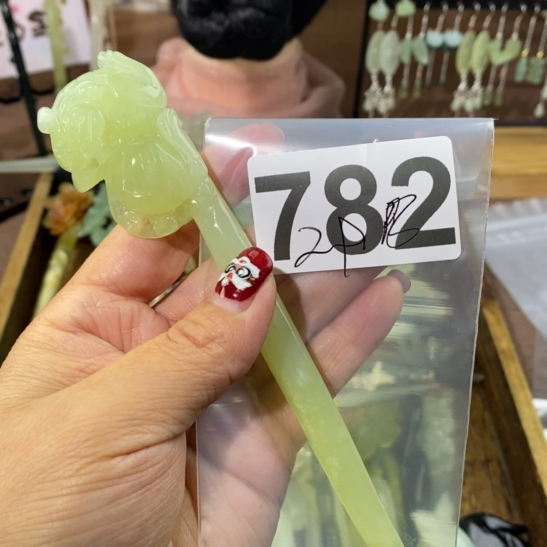 蛇纹石玉玉簪合金(****?