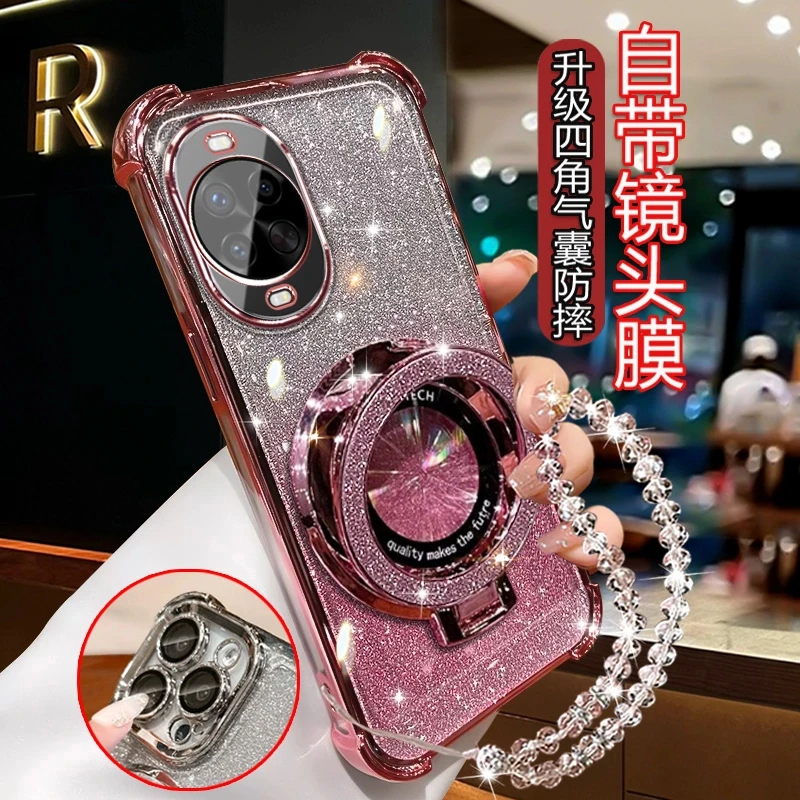 适用华为Nova14Pro手机壳镜头膜新款高级MIA-AL00闪粉电镀防摔壳.