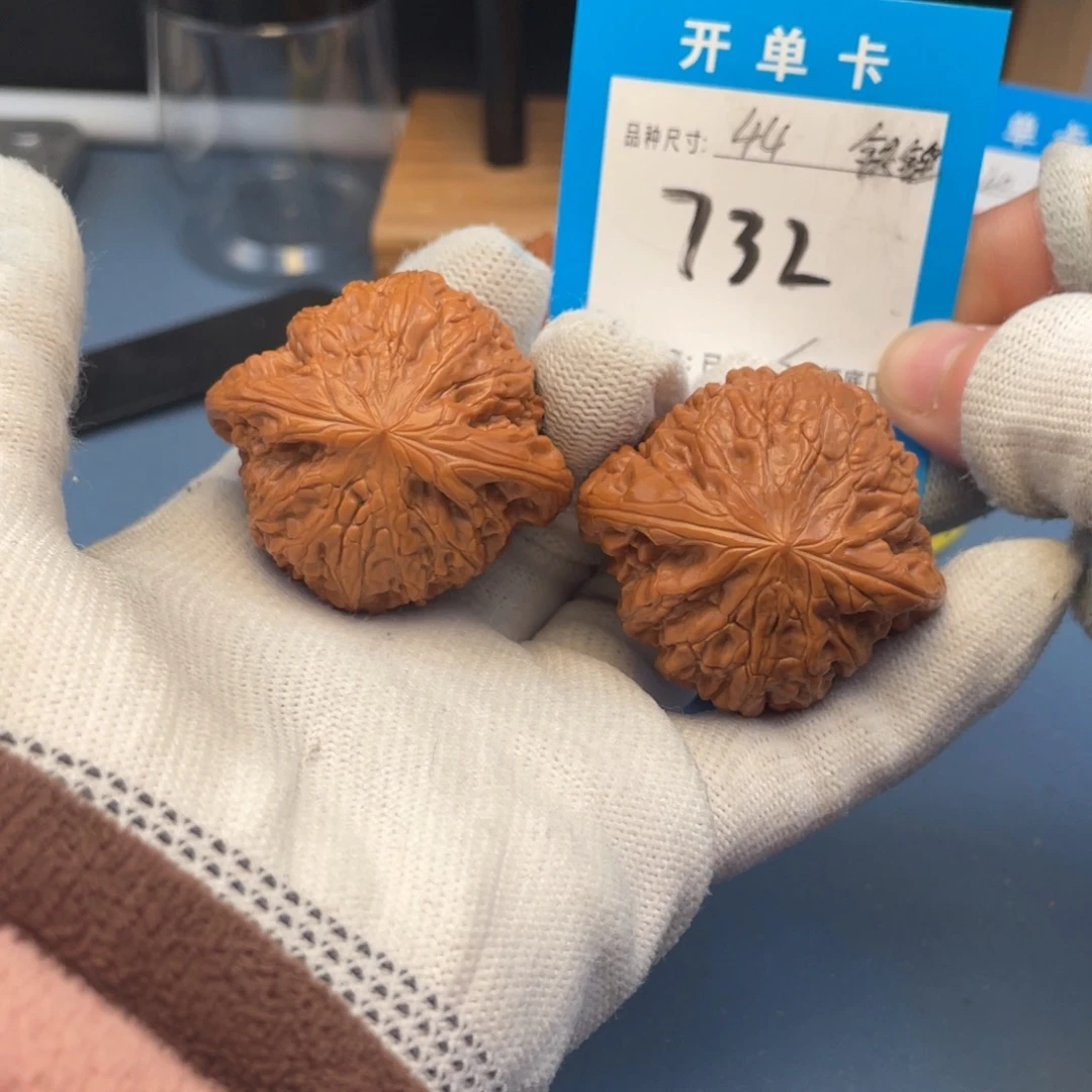 核桃文玩核桃铁锤