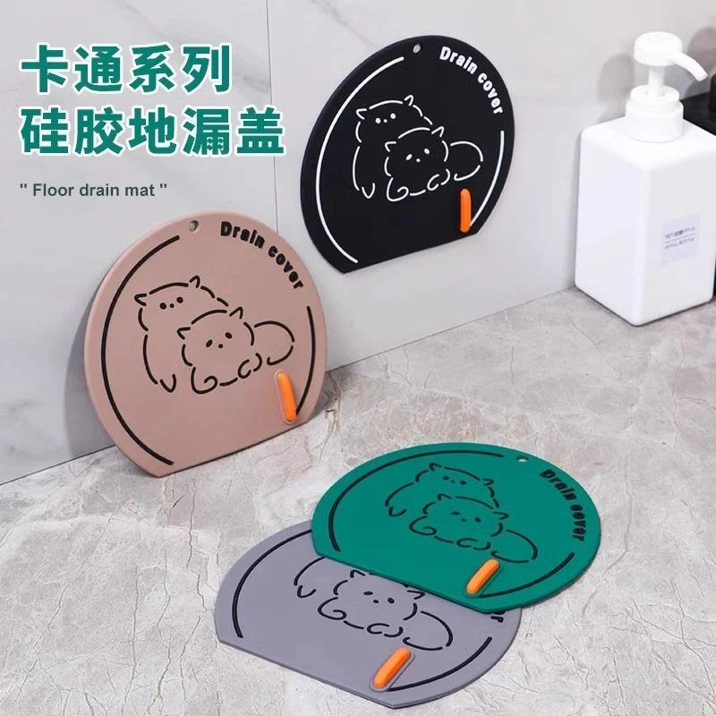 硅胶强力吸附地漏防臭器硅胶防臭垫家用卫生间下水道通用新款防臭