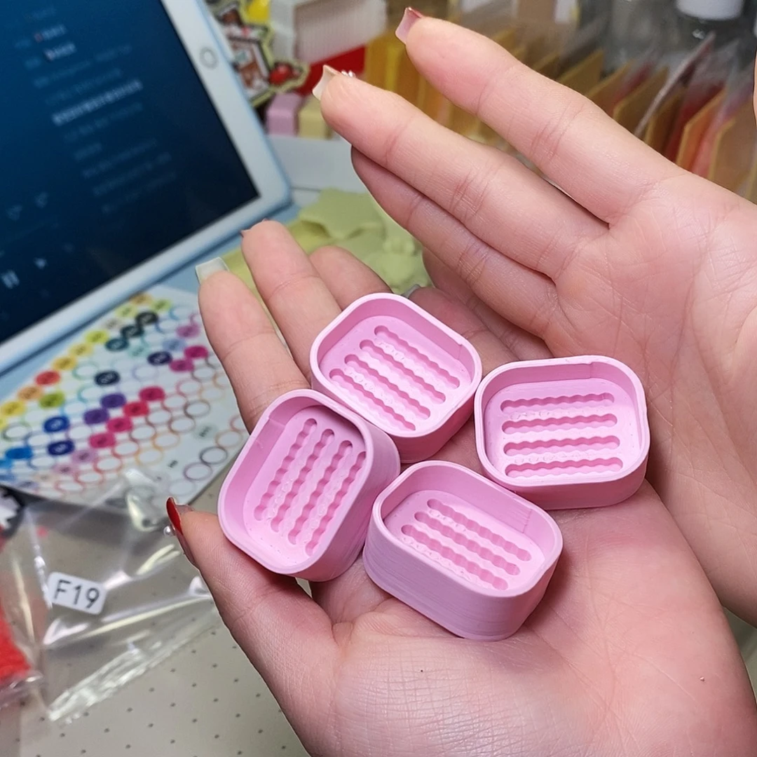 ℒ****粉色迷你立豆盘 4 个