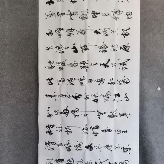 咖***道书法书法作品书法作品