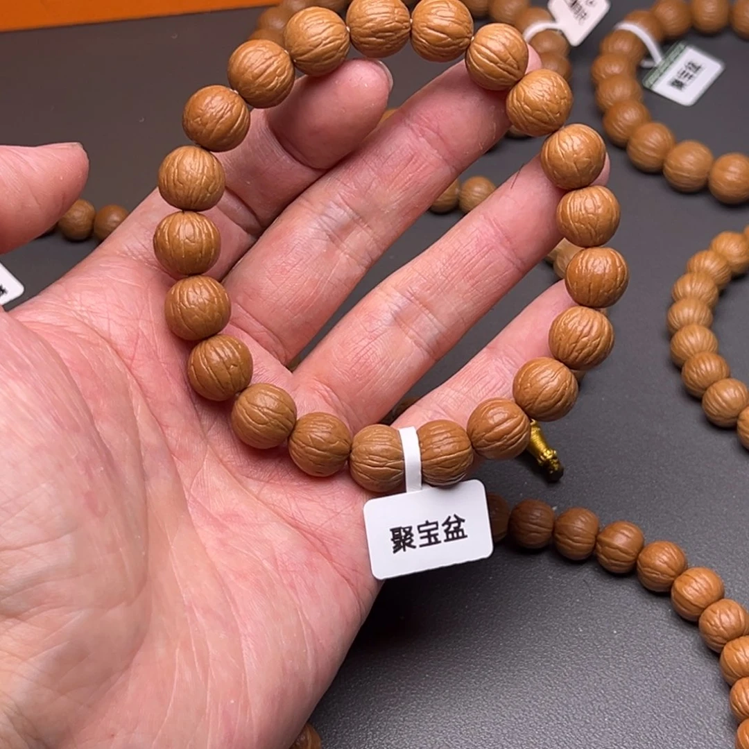 C***o猴头核桃吊坠聚宝盆