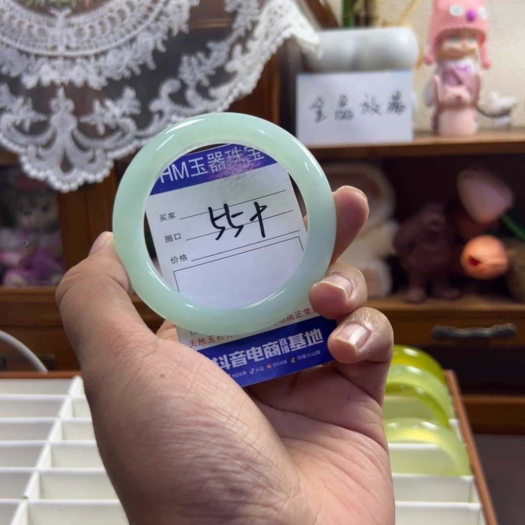 未镶嵌蛇纹石玉手镯662
