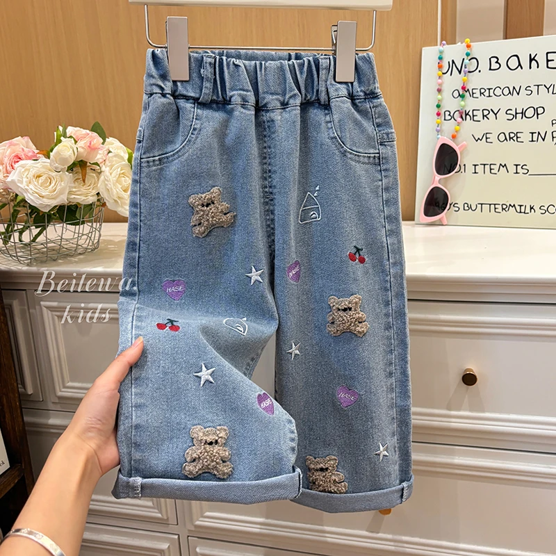 女童春秋直筒裤女宝宝韩版休闲百搭洋气品质童装女童裤子秋季长裤