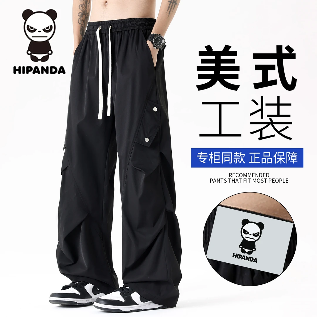 HIPANDA美式黑色伞兵休闲裤男款2025夏季薄款户外运动潮牌工装裤