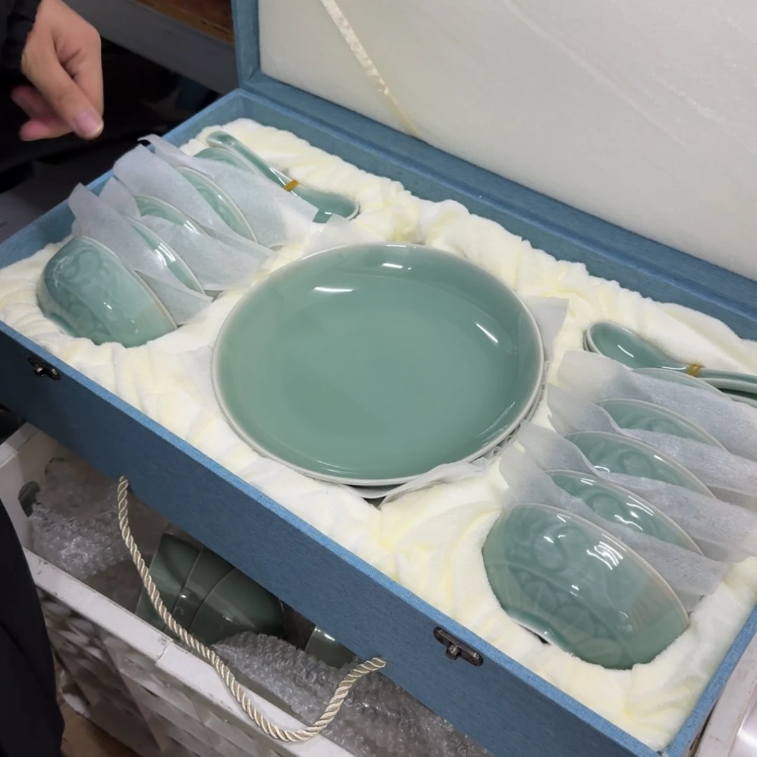龙泉青瓷茶具微瑕6288