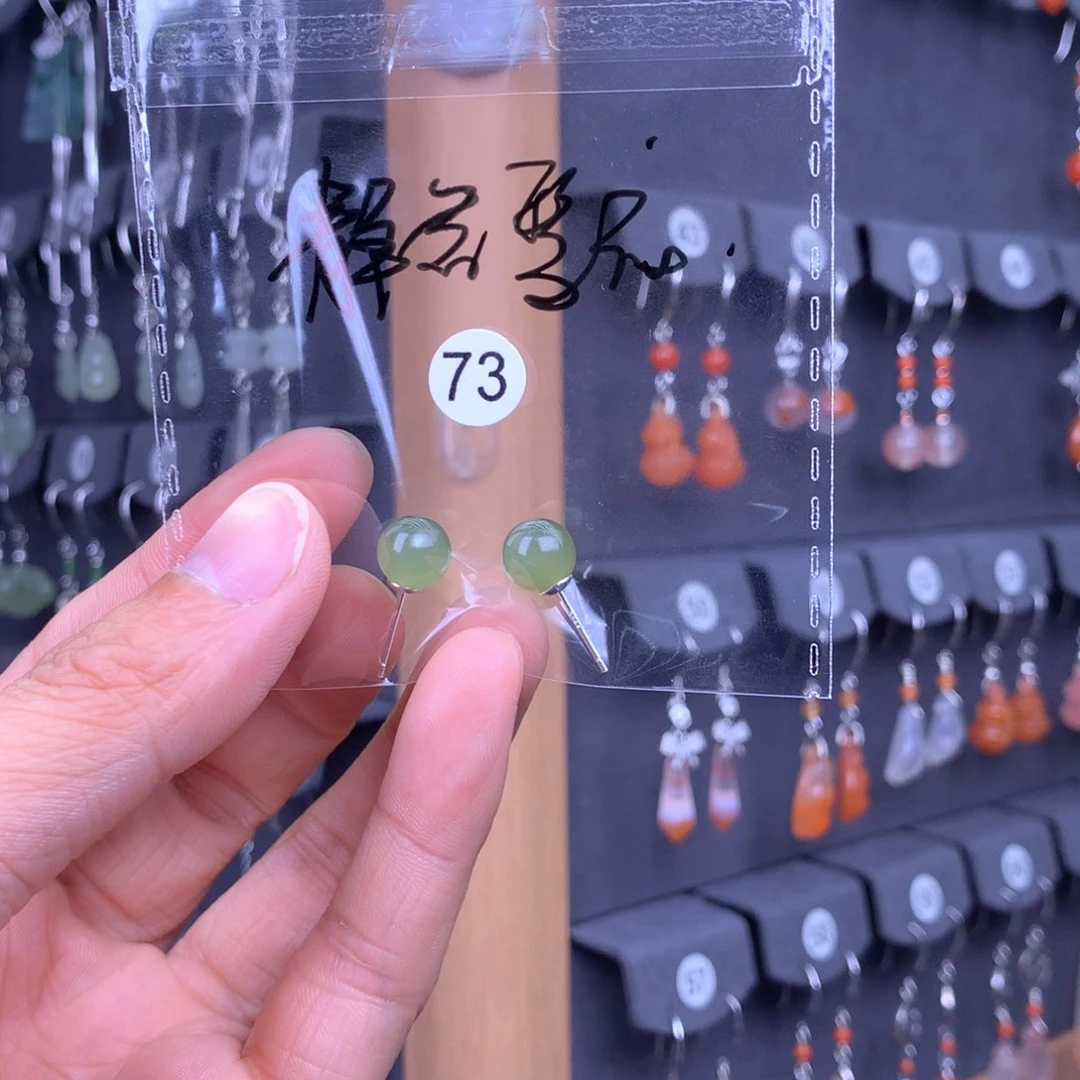 和田玉耳饰银S925镶嵌静**花