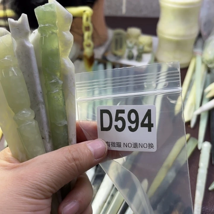 蛇纹石玉发饰合金囍***店