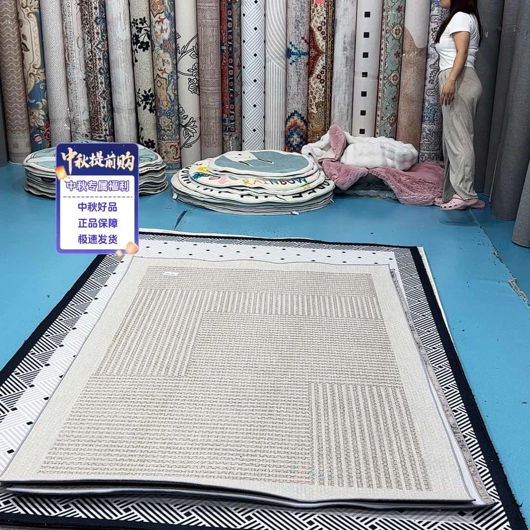 混纺139×200误差正负1-3厘米棉布底亚麻编织微瑕特价