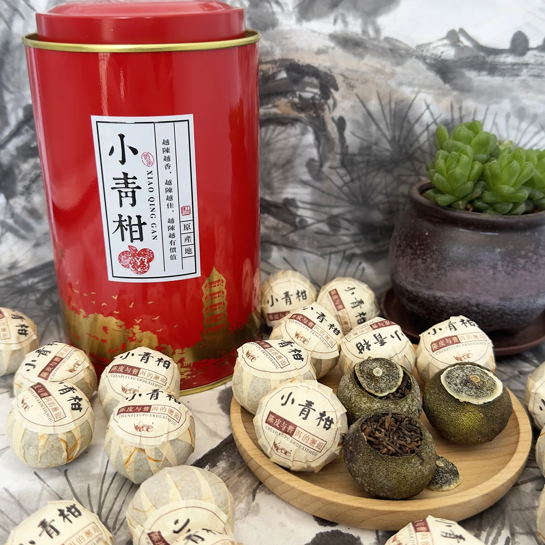 新会小青柑陈皮普洱茶云南普洱茶熟茶生晒小青柑250g罐装礼盒散茶