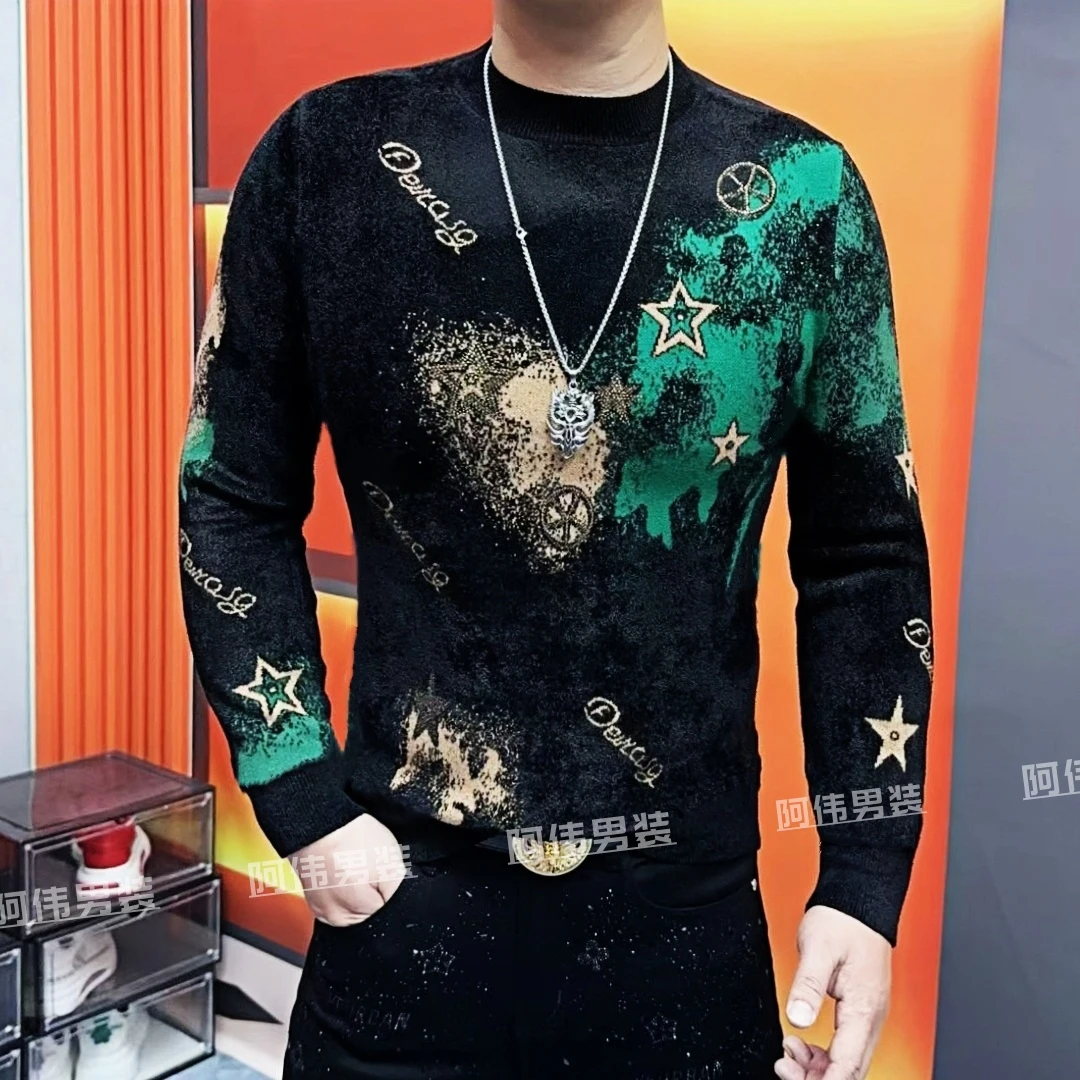 阿伟家秋冬季男士针织提花打低毛衣时尚潮流韩版修身圆领款天鹅绒