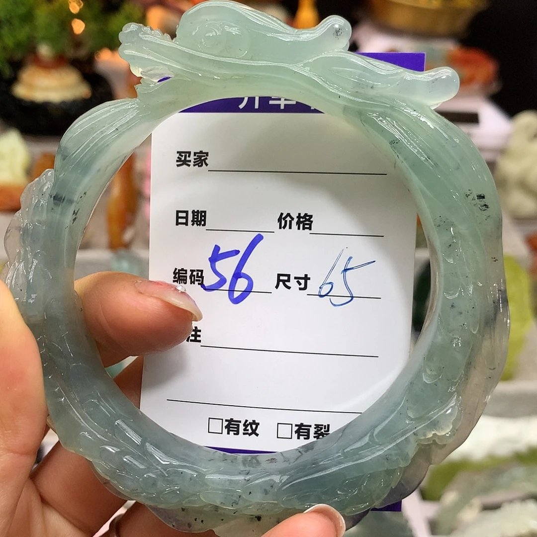 蛇纹石玉未镶嵌手镯阿*