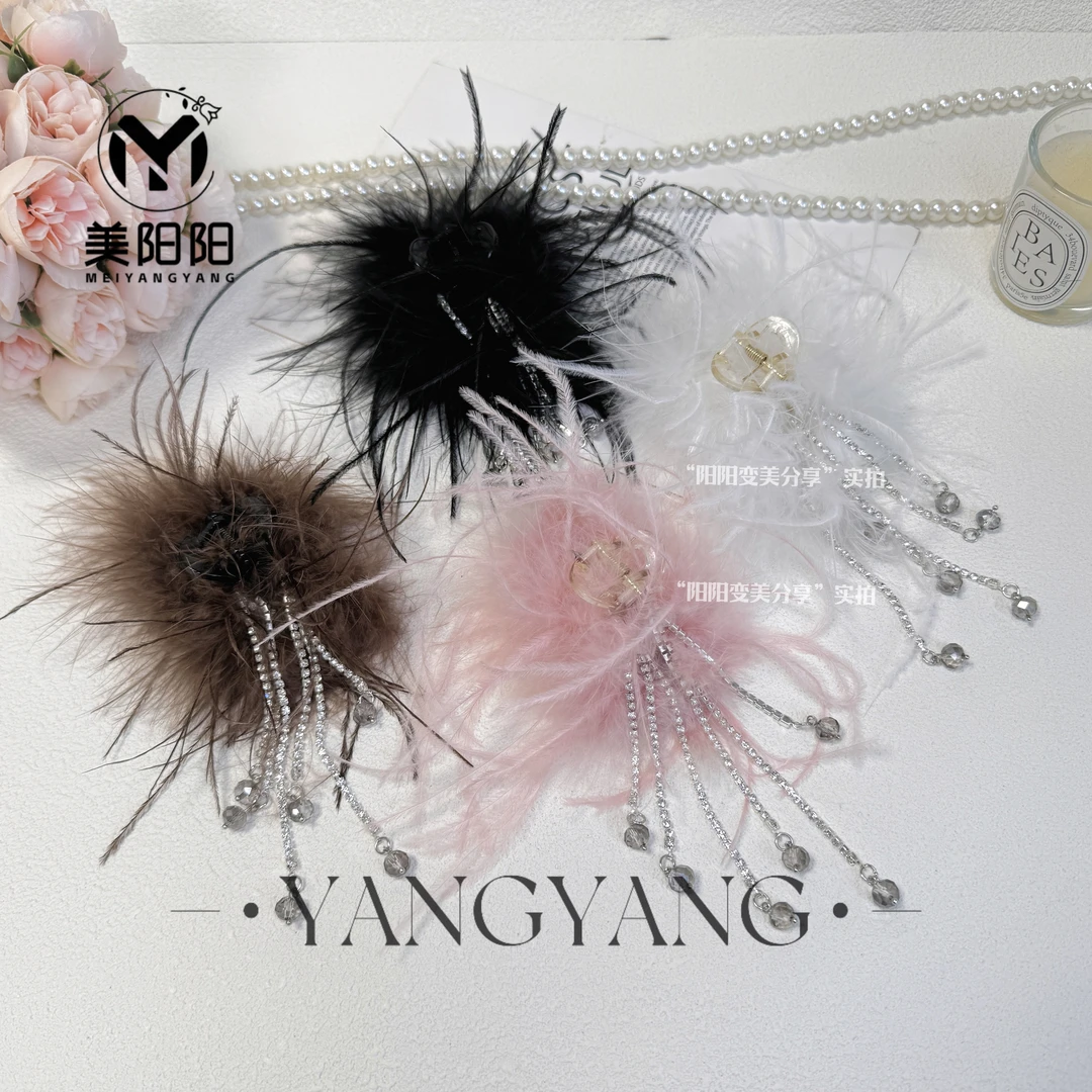 超仙羽毛夹ins风毛毛刘海夹7cm鸵鸟气质视频高级感夹子碎发夹