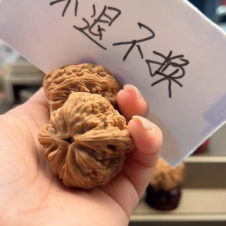 *****文玩核桃吊坠40 虎头王 z-009