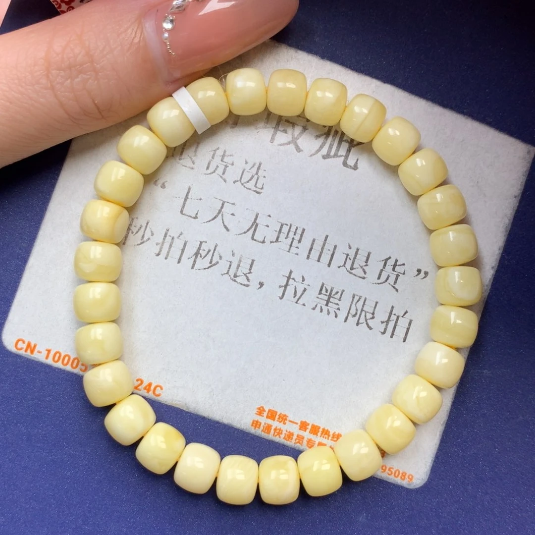 未镶嵌琥珀珠宝奇石6