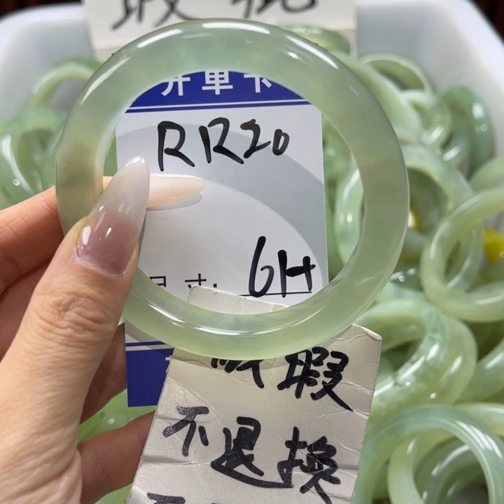 岫玉未镶嵌手镯手镯