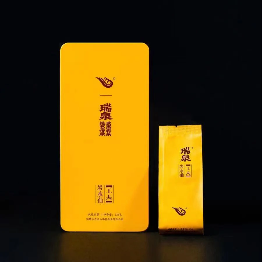 瑞泉 功夫岩水仙 铁盒装武夷山岩茶 乌龙茶核心产区 125g15泡