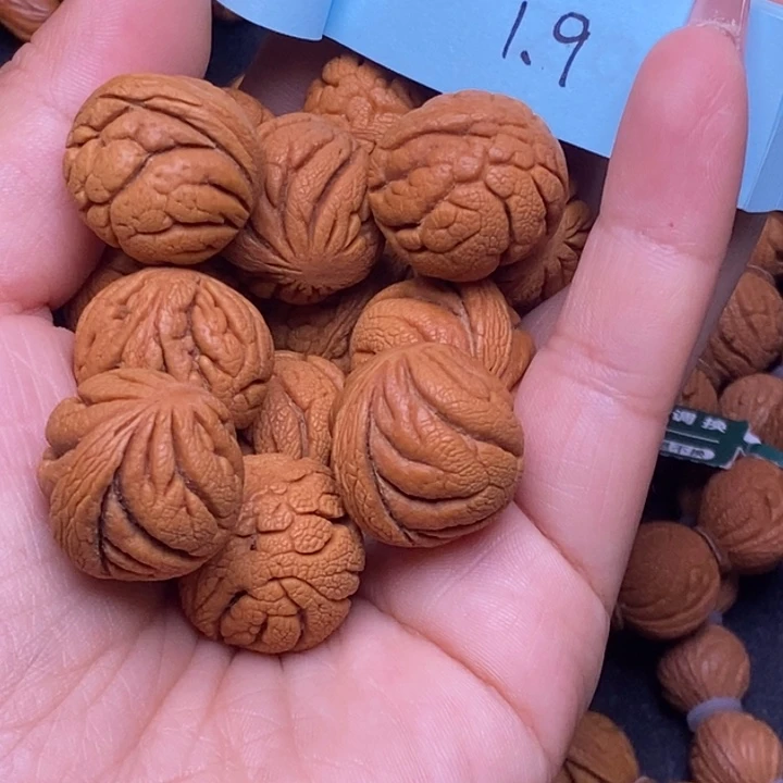秦岭龙纹桃核14颗