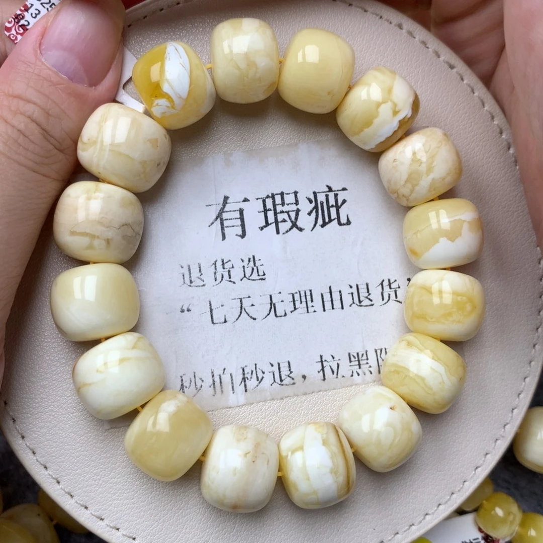 琥珀未镶嵌珠宝奇石34