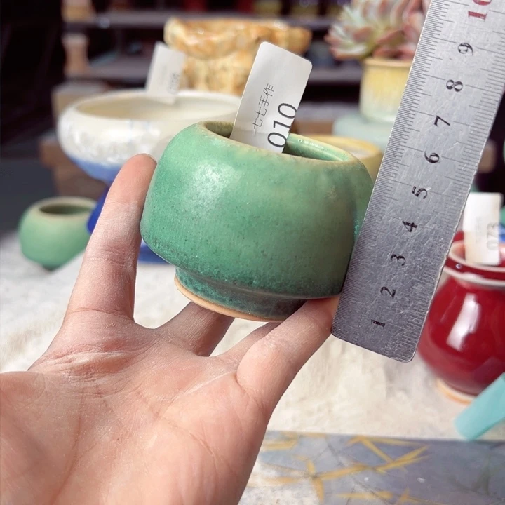 景德镇陶瓷研究所