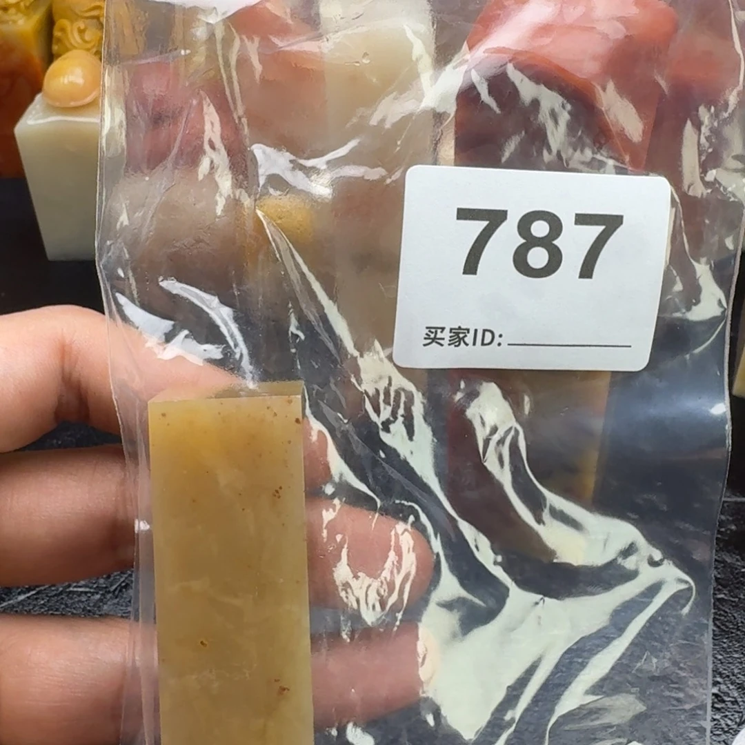 毛***豆老挝石老挝石老挝石