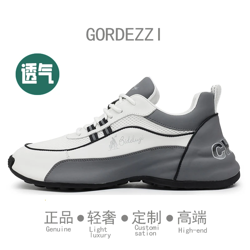 【轻奢定制 网面/皮面可选】高定奢品定制男鞋头层牛皮百搭休闲鞋