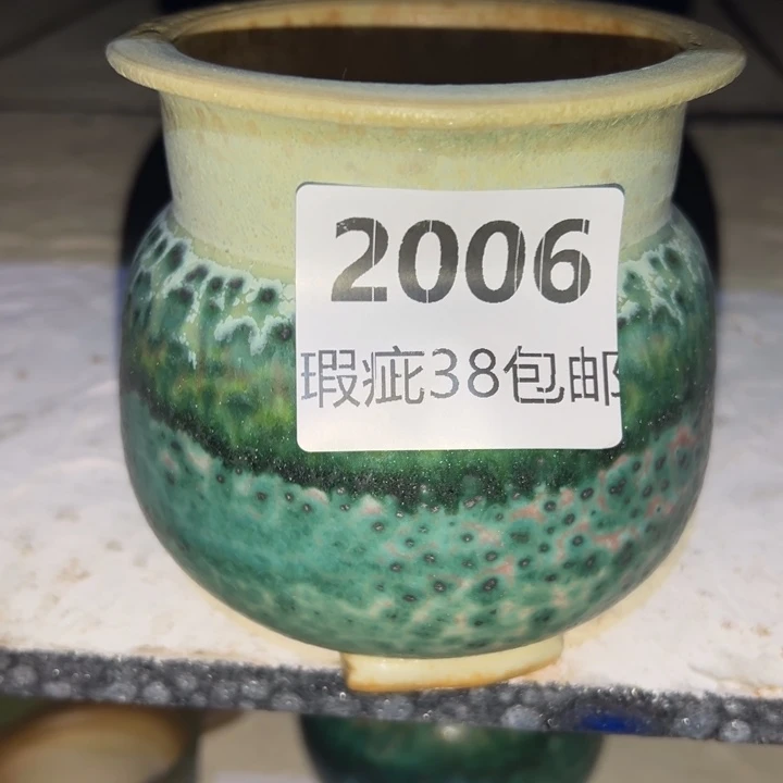 厂家直销瑕疵福利