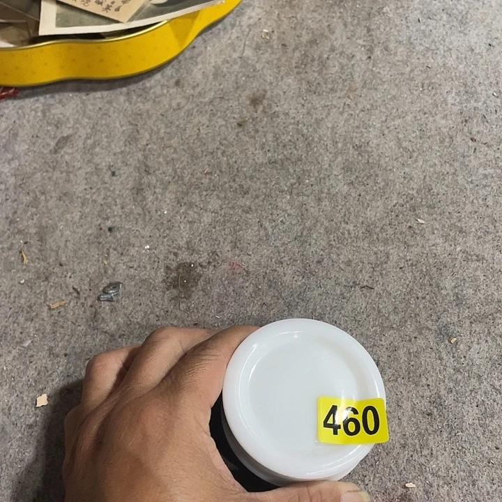 香榧木@**情民俗文化研究