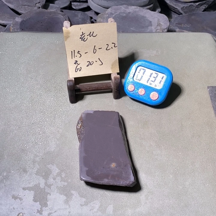 无***量有机玻璃端砚天然原材料