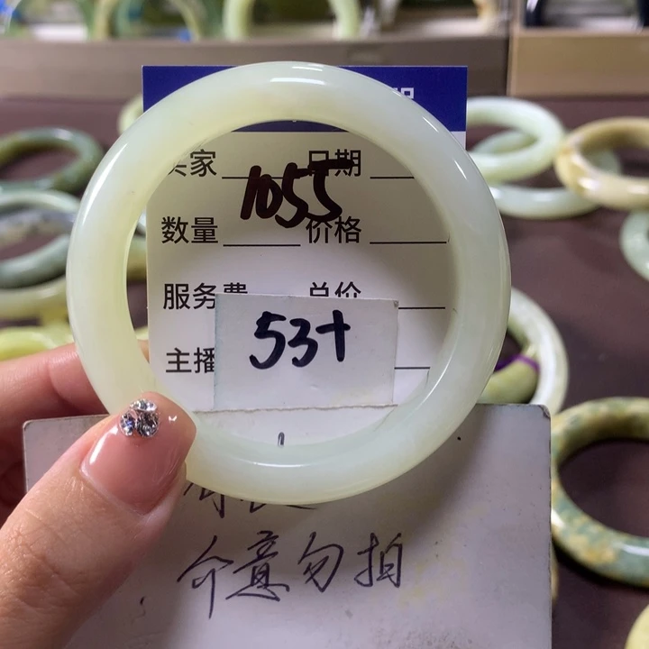 蛇纹石玉未镶嵌手镯1055