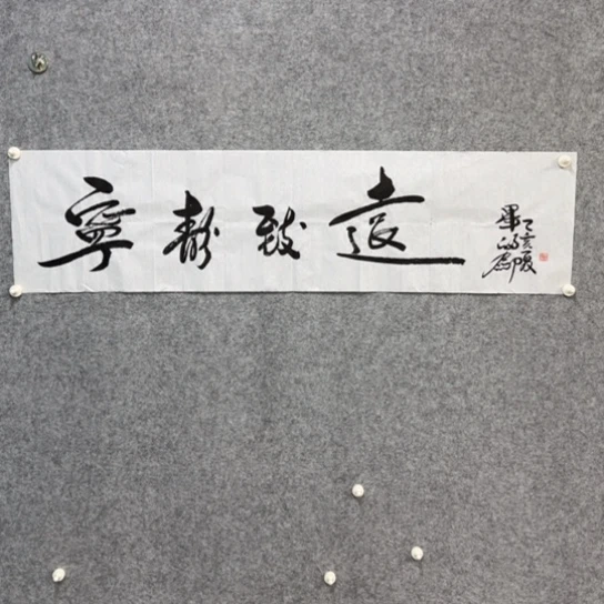 老师经典年画作品