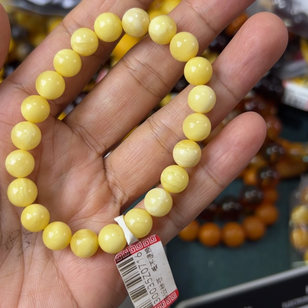 未镶嵌琥珀珠宝奇石491