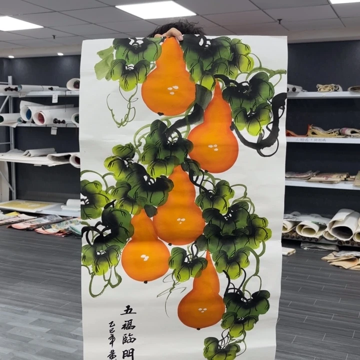 字画等多种形式的艺术作品
