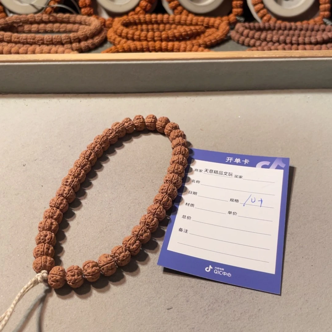 金刚菩提吊坠定制老树王