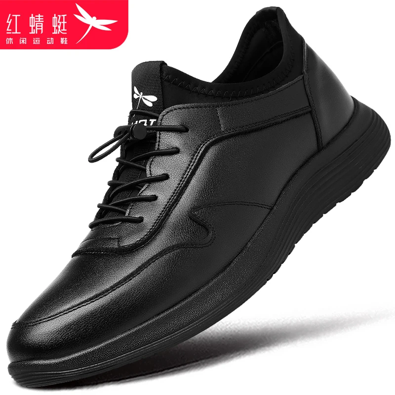 红蜻蜓男鞋冬季皮面保暖休闲运动鞋男厚底软底防水旅游鞋大码男鞋