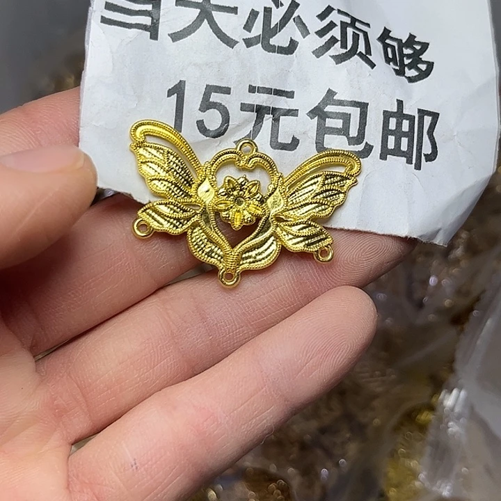 三孔蝴蝶吊片黄色50g